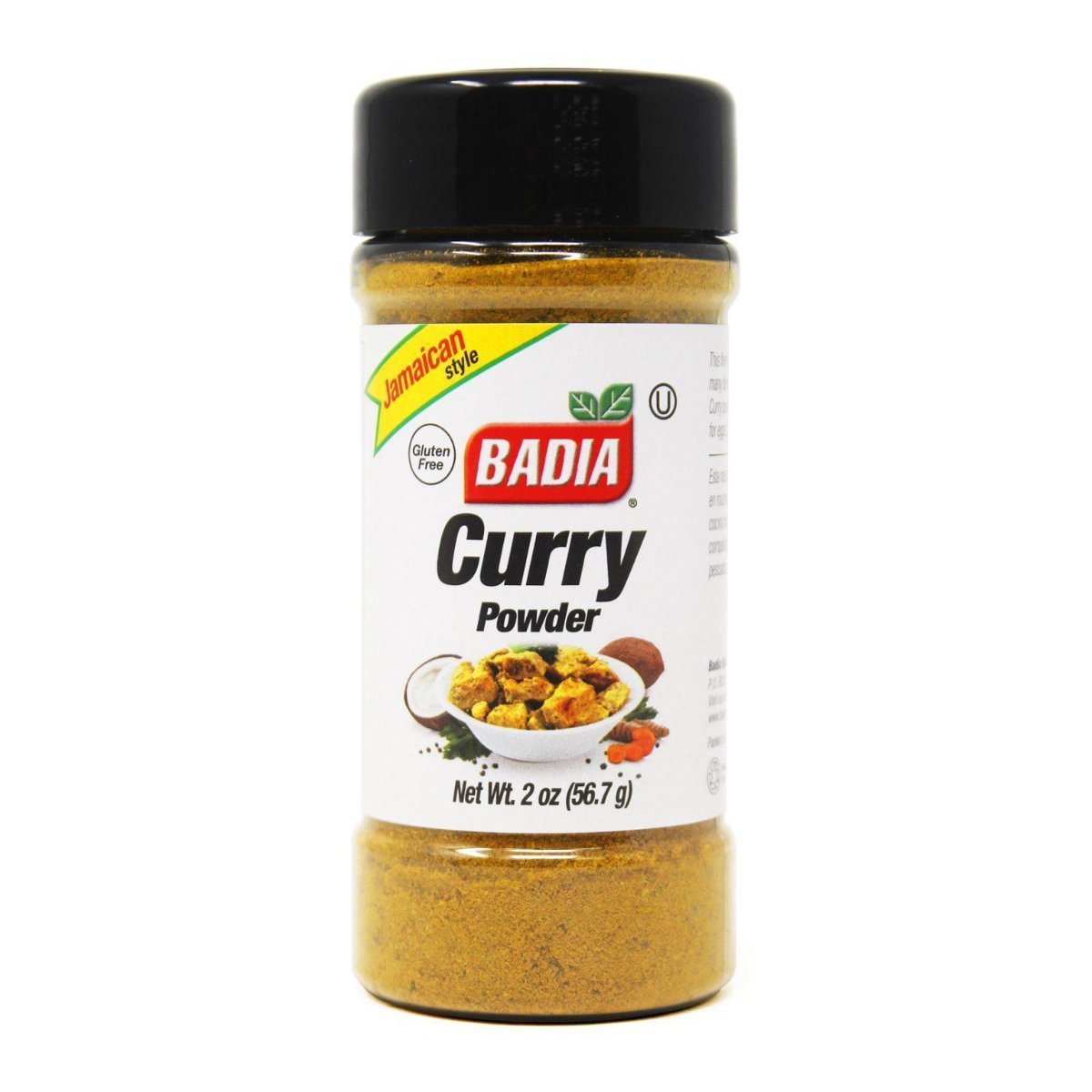 BADIA CURRY 2OZ